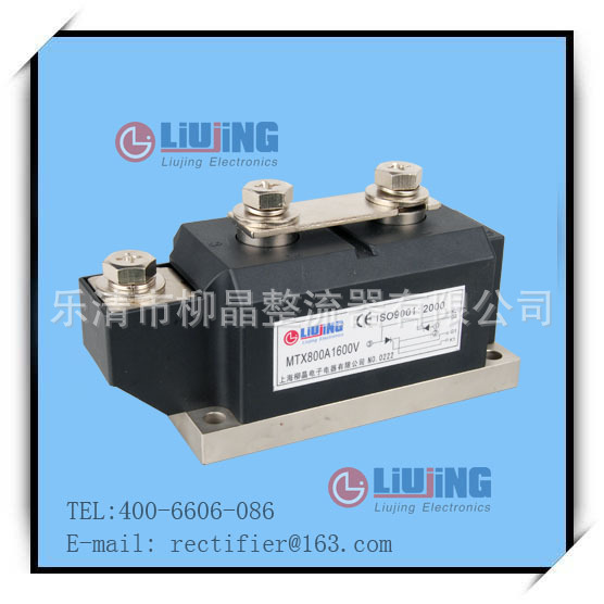 可控硅模块MTC250A/1600V 性能、价格与厂家全面解析